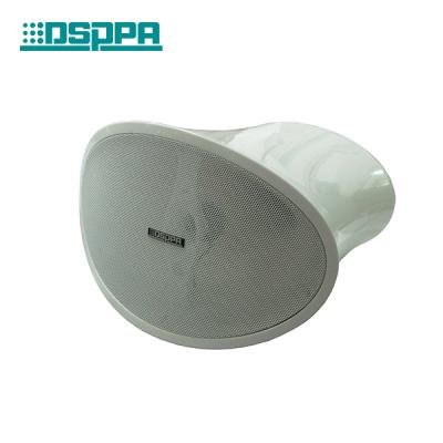 China Outdoor 50W Activity Horn High Fidelity Speaker for sale