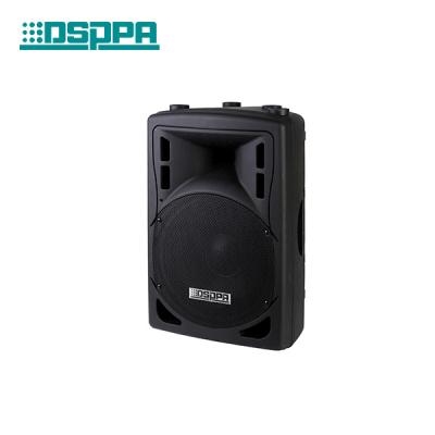 China Outdoor Activity 250W Wall Mount Speaker High Power Speaker for sale