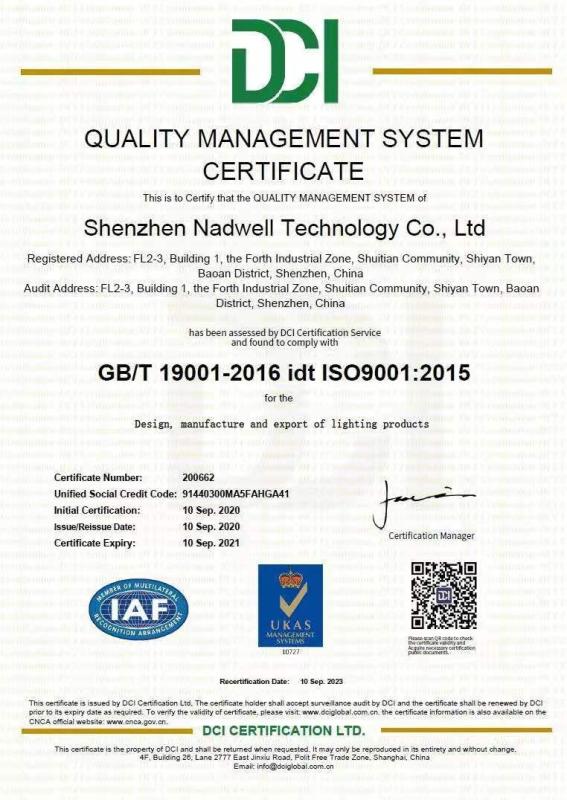 ISO9001 - Shenzhen Nadwell Technology Co., Ltd.