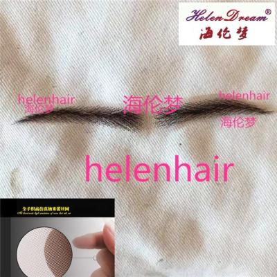 China Selling Lace Hand Made Natural Fake Hair Eyebrows For Girl Real Hair Eyebrows for sale