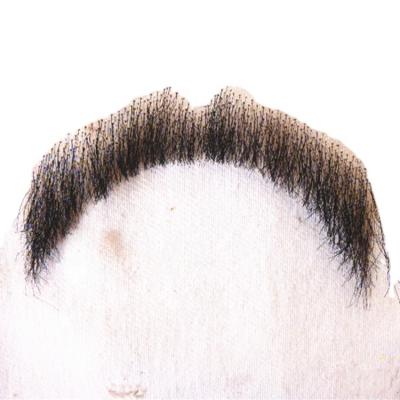 China Fake Hair Lace Base Beard Mustache Wig for sale