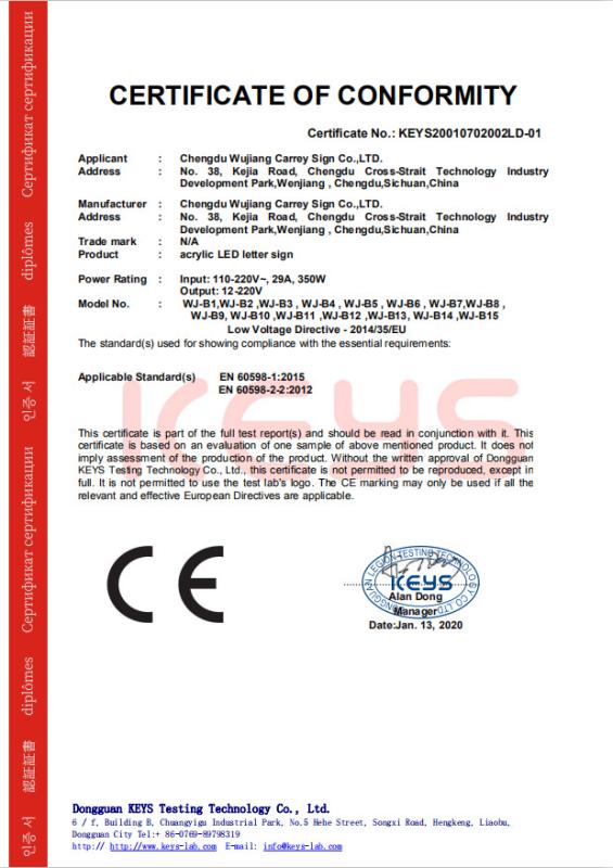 CE - Chengdu Kelly Advertising Co., Ltd.