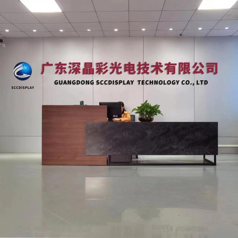 Verified China supplier - Guangdong SCCdisplay Technology Co.,Ltd.