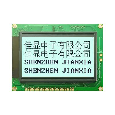 China Hot Selling And High Quality Chinese ST7920 Reader Power 3.3V FSTN Gray 12864F Graphics 128x64 COB Graphics 128x64 Monochrome LCD Module 93*70*12.5 mm for sale