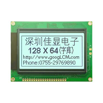 China Hot Selling And High Quality Chinese ST7920 Drive 5.0V Power FSTN COB Graphics 128x64 Graphics 128x64 Monochrome LCD Module 93*70*12.5 mm for sale