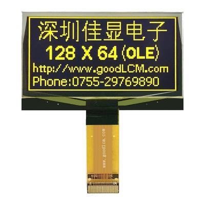 China Hot sale yellow 2.42 inch OLED driver 3.3V iic chip SSD1309ZC iic serial 2.42 inch oled screen lcd show i2c 2.42 inch 128x64 module for sale