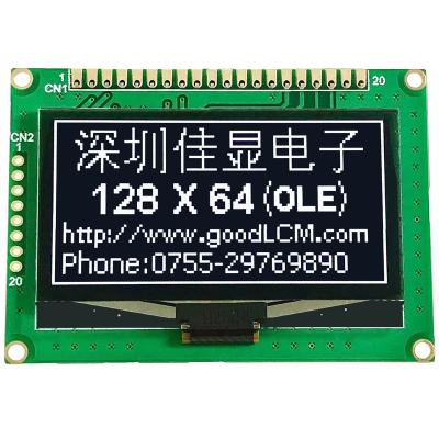 China Hot sale 2.42 inch OLED module white driver 3.3V iic chip SSD1309ZC iic serial 2.42 inch oled screen lcd show i2c 2.42 inch 128x64 module for sale