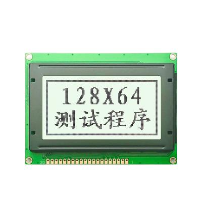 China Big sale 12864A-23 lcd FSTN warm white backlight KS0107 or API31107 drive 5.0V power supply128x64 graphic lcd display module 93.0Wx70.0Hx12.5T mm for sale