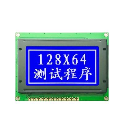 China Big hot sale 12864A-23 blue white backlight STN KS0107 or API31107 drive 5.0V power supply128x64 graphic lcd display module 93.0Wx70.0Hx12.5T mm for sale