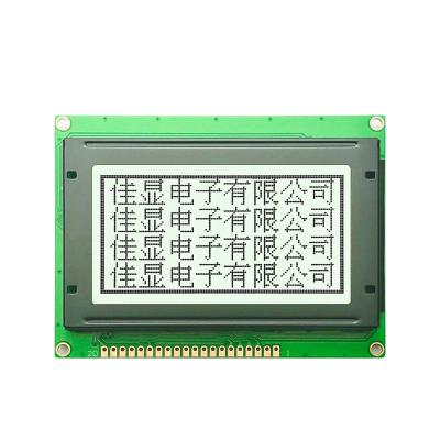 China Big sale 12864A-23 lcd FSTN warm white backlight KS0107 or API31107 drive 3.3V power supply128x64 graphic lcd display module 93.0Wx70.0Hx12.5T mm for sale