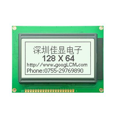 China Hot sale and 12864A FSTN white backlight KS0107 or API31107 drive 3.3V graphic power supply128x64 LCD display module 93.0Wx70.0Hx12.5T mm for sale