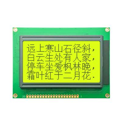 China Hot sale and yellow green 12864A STN KS0107 or API31107 drive 3.3V power supply128x64 graphic lcd display module 93.0Wx70.0Hx12.5T mm for sale