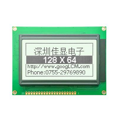 China Hot sale and 12864A FSTN white backlight KS0107 or API31107 drive 5.0V graphic power supply128x64 LCD display module 93.0Wx70.0Hx12.5T mm for sale