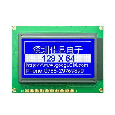 China Hot sale and 12864A STN blue white backlight KS0107 or API31107 drive 5.0V power supply128x64 graphic lcd display module 93.0Wx70.0Hx12.5T mm for sale