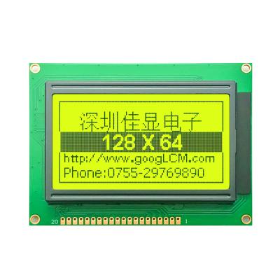 China Hot sale and yellow green 12864A STN KS0107 or API31107 drive 5.0V power supply128x64 graphic lcd display module 93.0Wx70.0Hx12.5T mm for sale