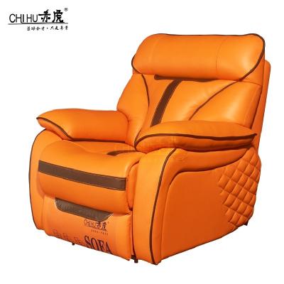 China Electric Furniture Sofa Household Theater Seating Sofa (Height) Adjustable High Leather Material Home for sale