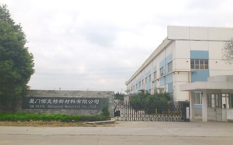 Verified China supplier - Xiamen Pktol Advanced Material Co., Ltd.