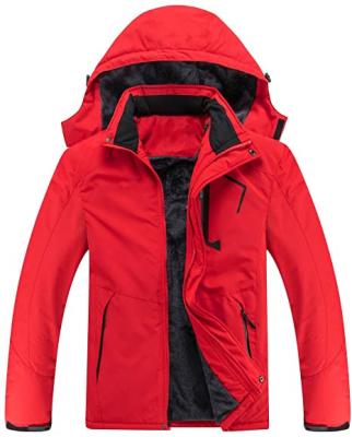 China Hooded Raincoat Men's Ski Jacket Warm Winter Snow Waterproof Mountain Raincoat Anorak Coat for sale