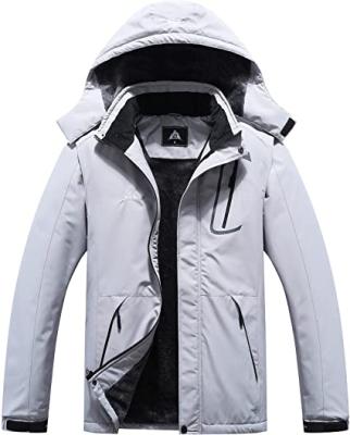 China Men's Mountain Waterproof Ski Jacket Windproof Rain Windbreaker Warm Winter Snow Hooded Coat for sale