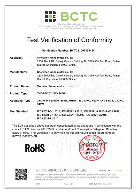 RoHS - Shenzhen Xinhe Motor Co., Ltd.