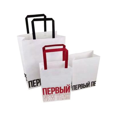 China Custom Large Size Recyclable Kraft Paper Shopping Bag Luxury Clothes Open Packaging Paper Bag For Gift Package for sale