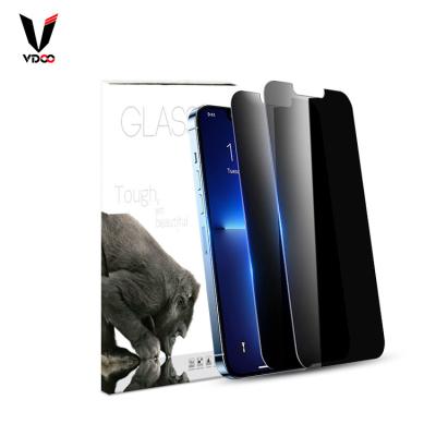 China Full Glue Privacy Tempered Glass Screen Protector 0.33mm Full Page Shockproof For iPhone 14 Plus Camera Lens Tempered Glass for sale