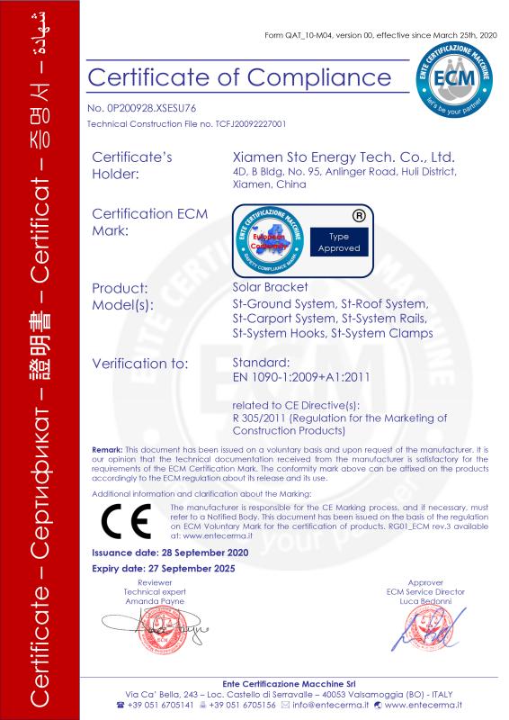 CE - Xiamen Sto Energy Tech. Co., Ltd.