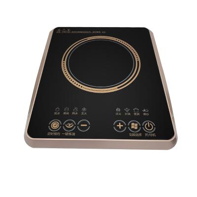 China Hotel middle heat cheap easycook national colorful 3500W induction cooker for sale