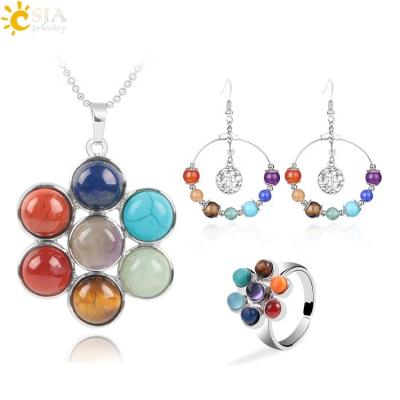 China 7 Chakra Beads + Flowers of Life / Trees of Life + Classic Design CSJA Hot Women's Natural Reiki Jewelry Set Chakra 7 Earring Ring Beaded Necklace Set F636 basically for sale