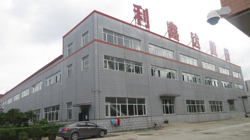 Verified China supplier - Harbin Lixinda Wooden Industry Co., Ltd.