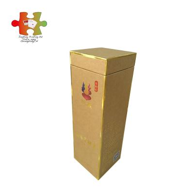 China Recyclable high standard in quality product display packaging kaging box for sale