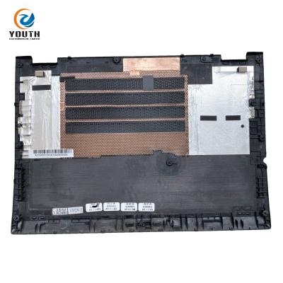 China New Laptop Notebook D Shell For Lenovo X380 Replacement Notebook Shell for sale