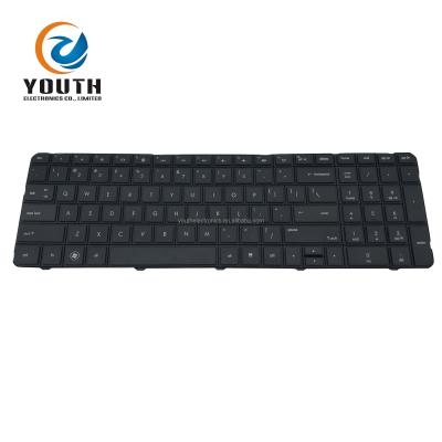 China New Replacement Notebook Laptop Capacitive Keyboards For HP G7/G7-1000/G7-1200 Wholesale for sale