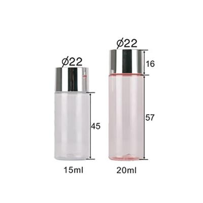 China 120ml Reusable Frosted Amber Color Pink Color Cosmetic Airless Spray Bottle Lotion Pump Bottle for sale