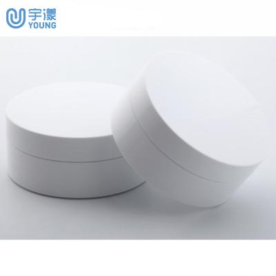 China Recyclable Wholesale Packaging PP Spot White Round 200g Bottle Face Cream Cream Jar for sale