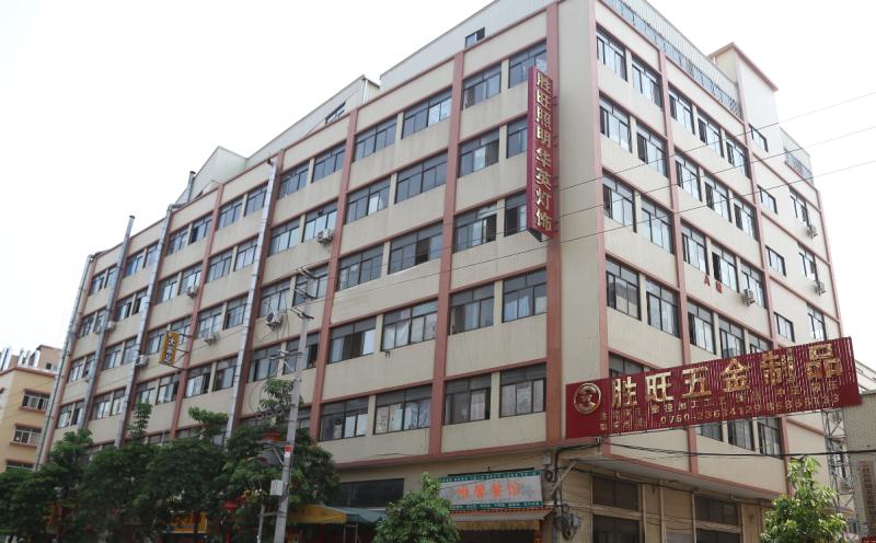 Verified China supplier - Zhongshan VE lighting Electrical Appliance Co.,Ltd