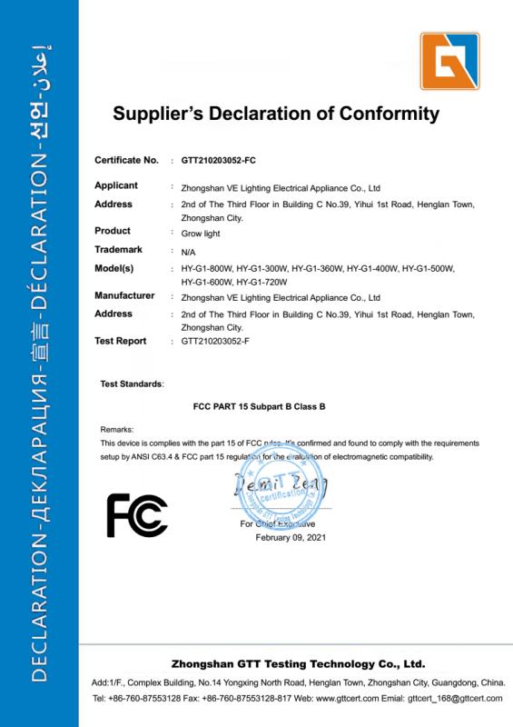 FCC - Zhongshan VE lighting Electrical Appliance Co.,Ltd