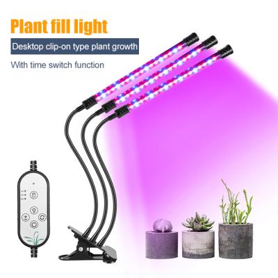 China Cheap price waterproof DC5V USB waterproof flexible led grow light strip bar for indoor plants for sale