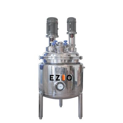 China Super Quality Stainless Steel Homogenizer Machine Viscous Liquid Industrial Cosmetic Tank / Homogenizing Mixer for sale