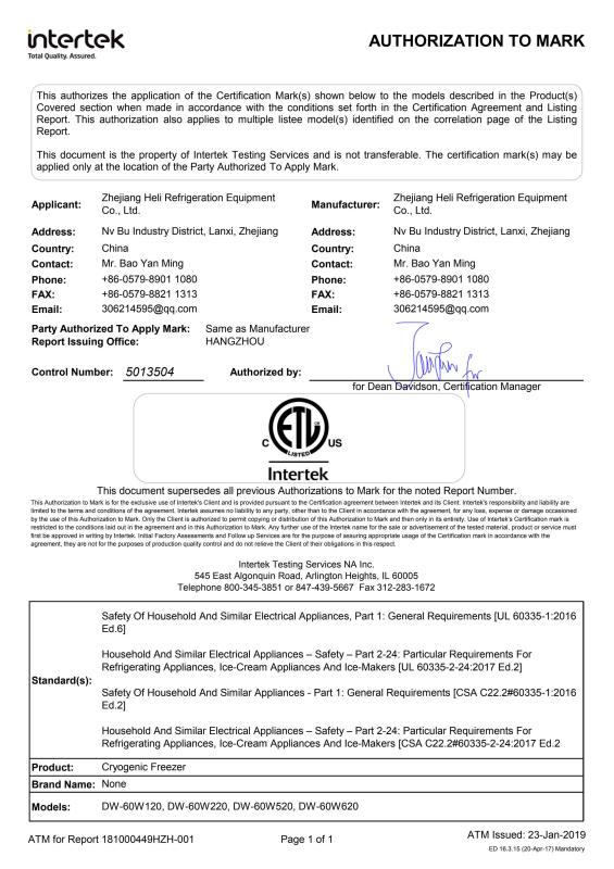 ETL - Zhejiang Heli Refrigeration Equipment Co., Ltd.