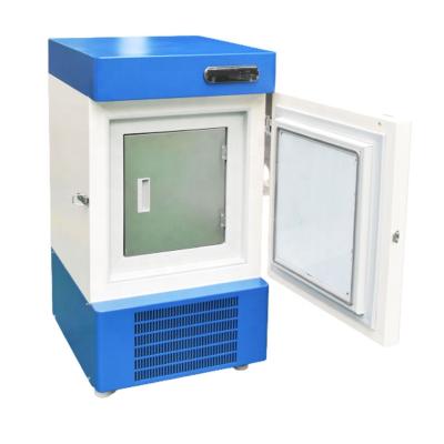 China -45 Degree Medical Storage Deep Freezer Equipments Medical Cryogenic Amount for sale