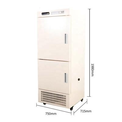 China Pharmacy Equipments -25 Degree Medical Cryogenic Vertical Lab Medical Laboratory Refrigerator Freezer Price for sale