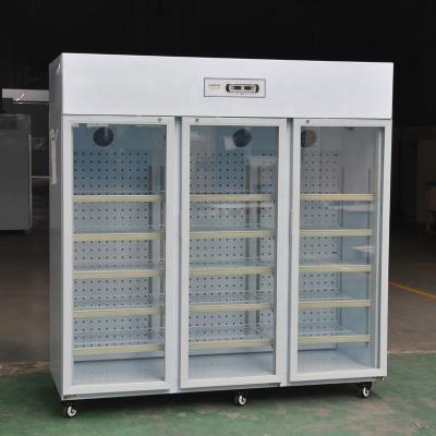 China 2~8 Degree Fridge Vaccine Medical Pharmaceutical Refrigerator 1360L for sale