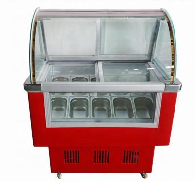 China 40L Single-temperature Vertical Glass Door Ice Cream Display Freezer for sale