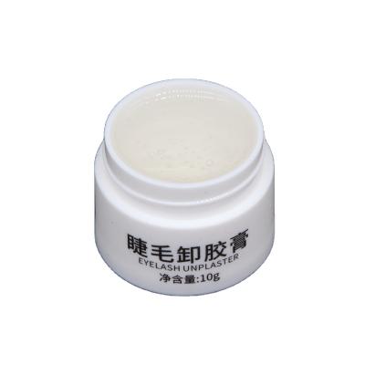 China No Irritation No Smell 1 Plant Extraction Glue Remover No Residue Adhesive Makeup Lash Extension Liquid Cream Eyelash Remover for sale