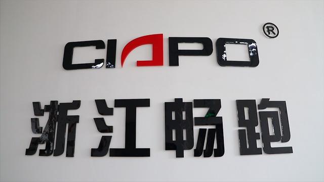 Verified China supplier - Zhejiang Ciapo Sporting Goods Co., Ltd.