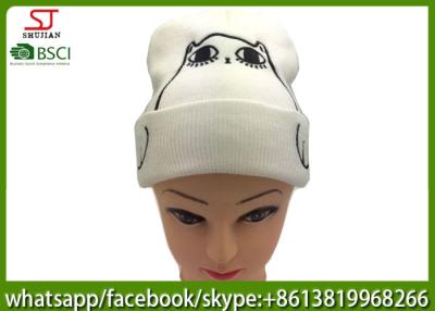 China Chinese manufactuer cat hawk embroidered winter knitting patterns for hat  cap 50g 20*22cm 100%Acrylic keep warm for sale