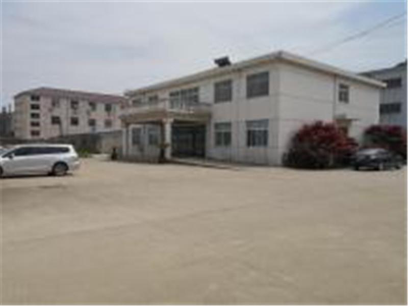 Verifizierter China-Lieferant - Jiangsu XIANDAO Drying Technology Co., Ltd.