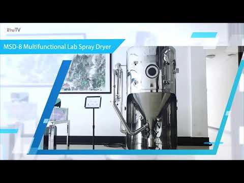 Precision Fluidized Bed Agglomeration Spray Dryer