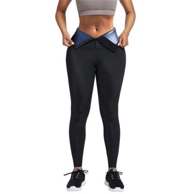 China Plus Size Butt Solid Seamless Women's High Waist Yoga Pant Workout Fitness Gaiters for sale